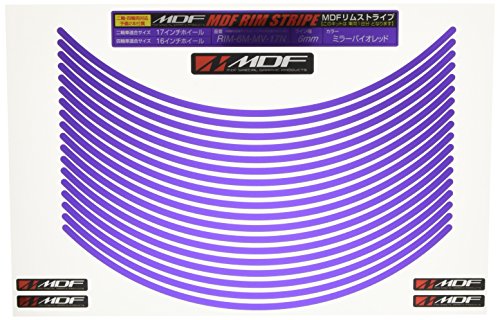 エムディーエフ リムストライプ ミラータイプ ミラーバイオレット 6mm幅 17インチ RIM-6M-MV-17N