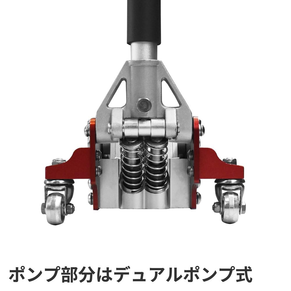 Amazon | アストロプロダクツ 1.5TON アルミガレージジャッキ GJ138 