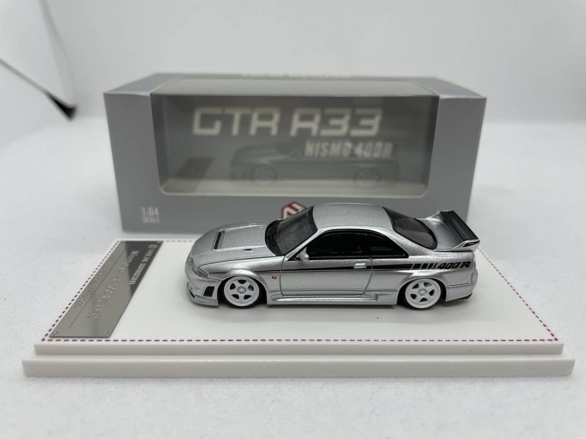 Amazon | FOCAL HORIZON 1/64 Nismo GT-R R33 400R | ミニカー・ダイ