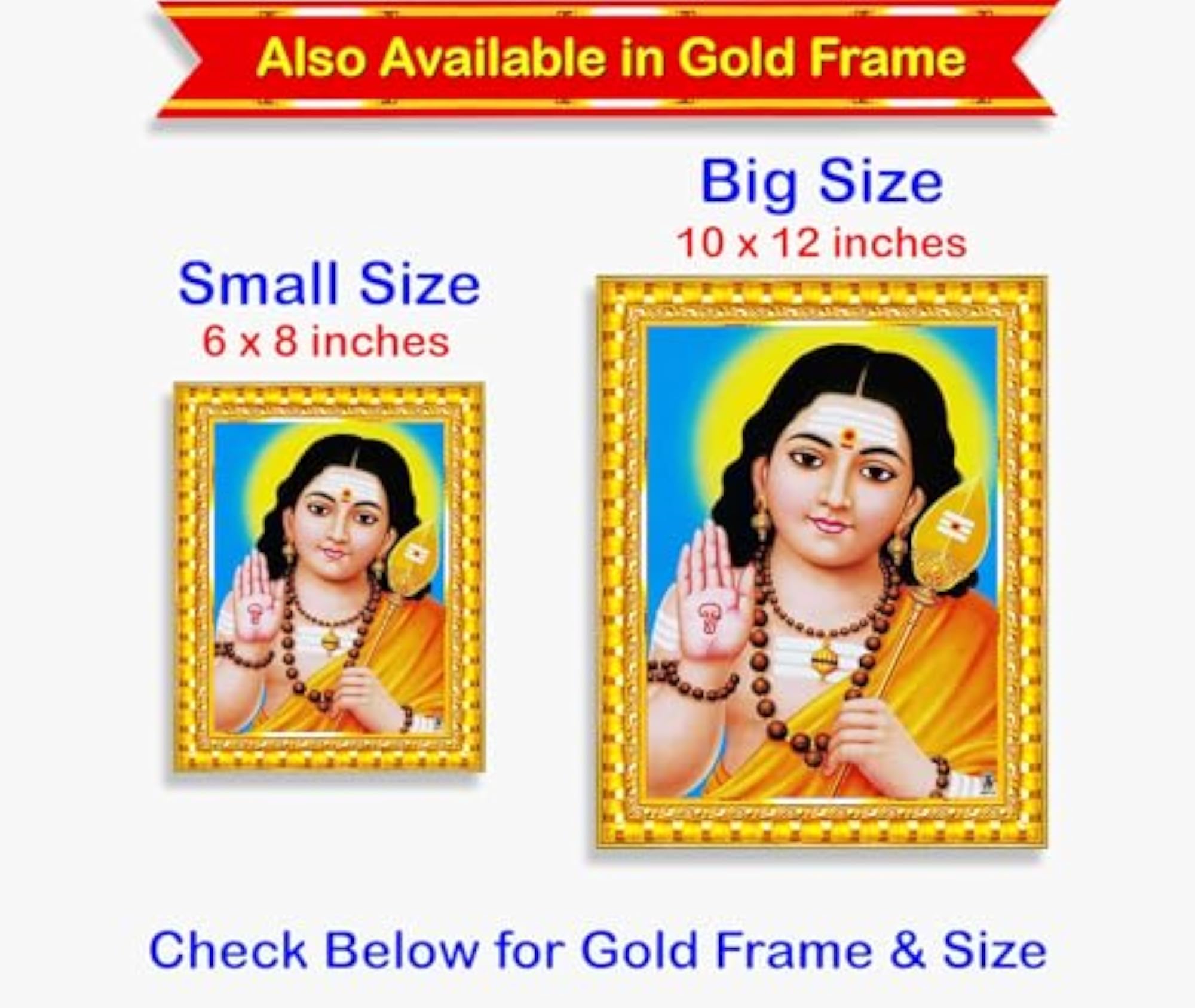 Lord Murugan Subramanya Wall Painting, Framed Decor