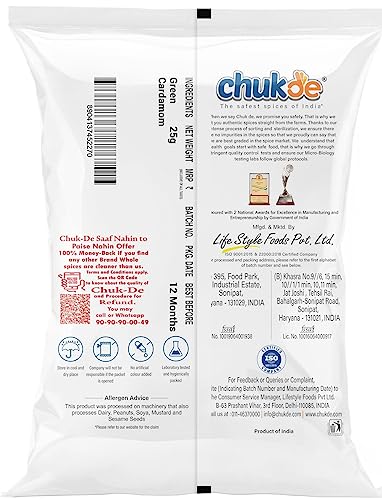 Image of Chukde Green Cardamom - 50 Gram (25 Gm x 2) for Indian Cooking - Enhances Flavor and Aroma - Improves Digestive, Oral, and Respiratory Health - Anti-inflammatory and Antioxidant Properties