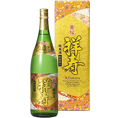  ˎ ċ [ { s{ 1800ml ]