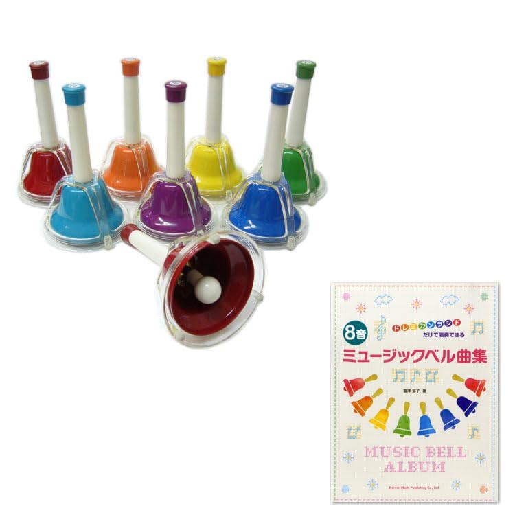 全音　ミュージックベル　D Amazon.co.jp: 全音：ミュージックベル（ハンドベル） カラー 20