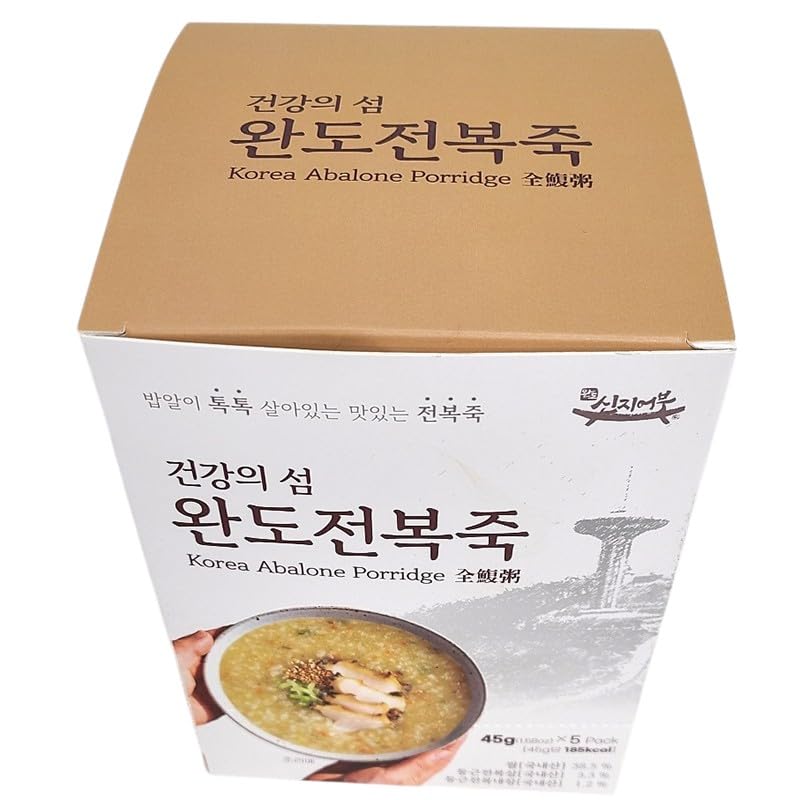 Korean Abalone Porridge (전복죽), Using 100% Korean Abalone and Korean Rice,1.58 oz Packets, 5 Count in a Package, Convenience Food, Ready to Heat, 185 Calories per Serving, HACCP Certified Product,Made in Korean