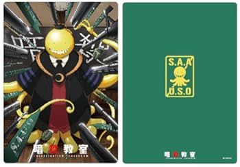 REBORN! クリアファイル 下敷きセット Amazon.co.jp: 暗殺教室 クリアファイル&下敷セット 殺先生
