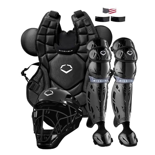 EvoShield SRZ-1™ Baseball Catcher’s Gear Kit- Black, Adult