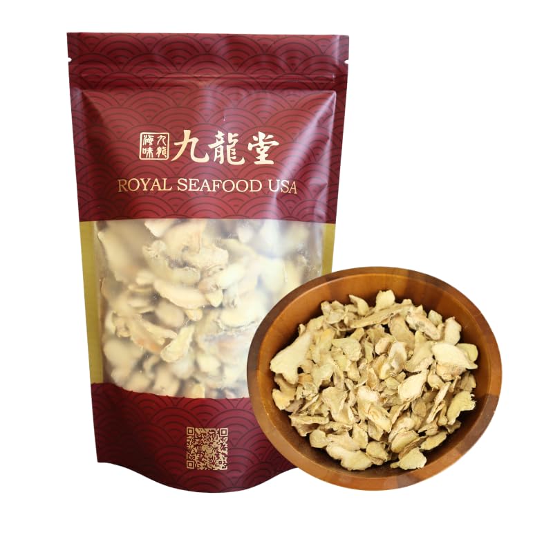 Royal Seafood USA Dried Ginger Slices, 8oz, No sugar, herbal tea, healthy tea, Vegan, Dry Ginger 九龍堂 干姜 干姜片 干姜茶 养生 健康