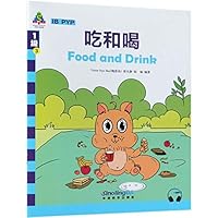 Eat And Drink/The Pyramid of Chinese Learning 7513813914 Book Cover