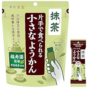 井村屋 片手で食べられる小さなようかん 抹茶 14g×7本×8袋（合計56本） 1,646円（29.4円/本）（1,564円、27.9円/本）！プライム会員は送料無料！