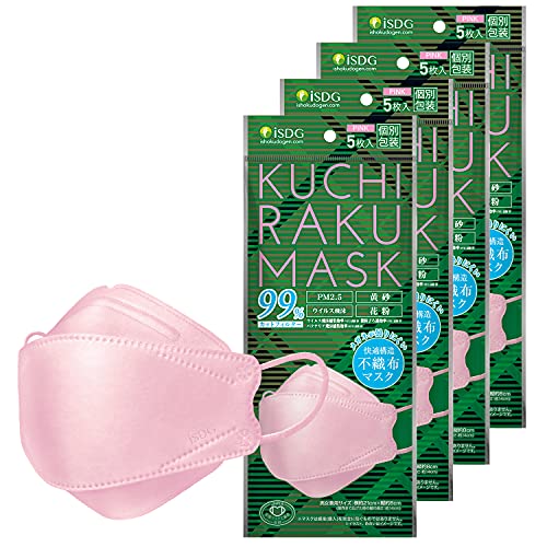 ISDG 医食同源ドットコム KUCHIRAKU MASK ピンク 5枚入り 4袋セット
