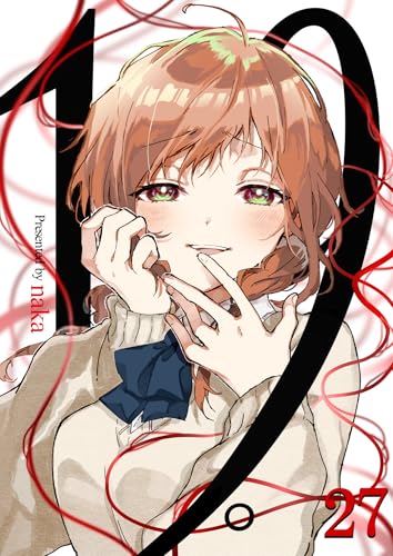 19。【単話版】 27 (&nable)