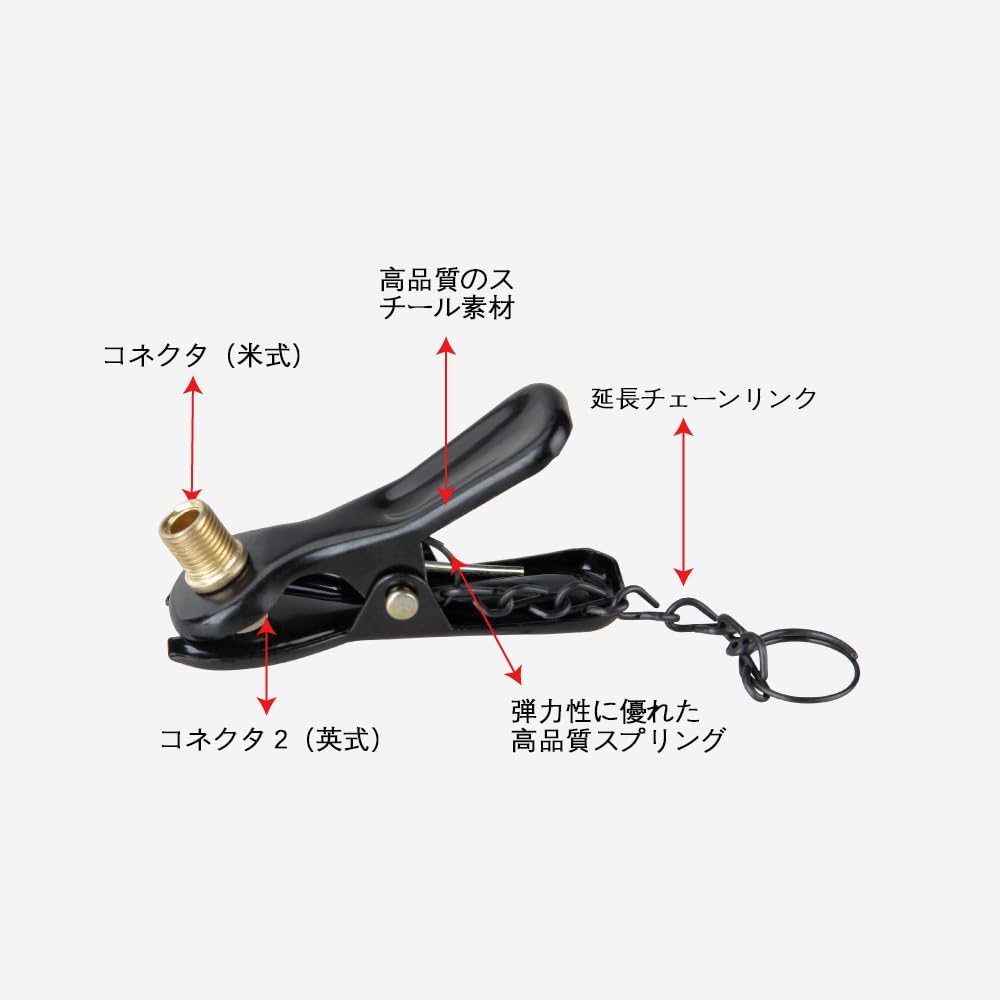 Amazon | 自転車 空気入れ アダプター 自転車バルブ バルブ変換