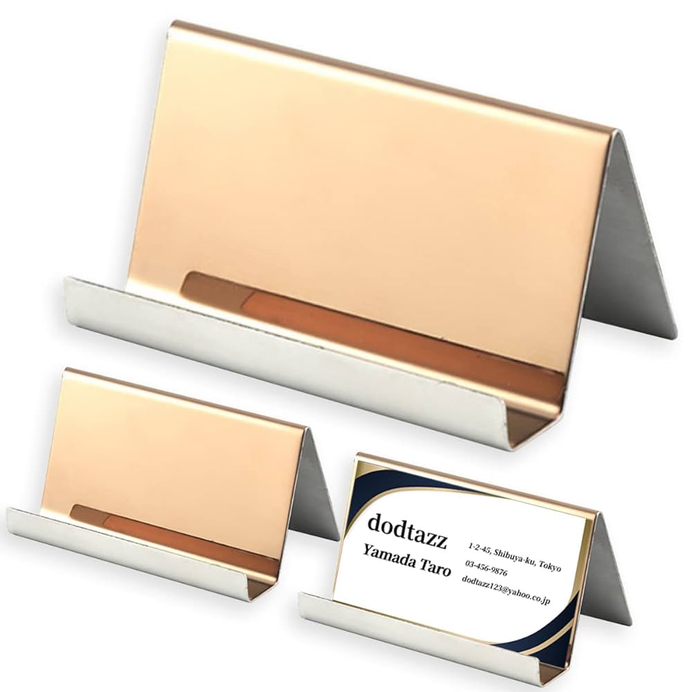 Amazon.co.jp: dodtazz カードスタンド ゴールド 3個セット 卓上