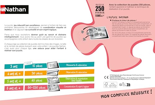 Puzzle 250 pièces : Jurassic World 3 : Le Tyrannosaurus Rex Ravensburger Nathan - vue 8