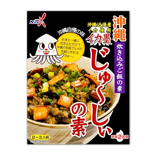 CJn`̑f(R`SlO)×2 sY ꎩ̖IߊCYCJgp ĂƈꏏɐނŉBOyɍI