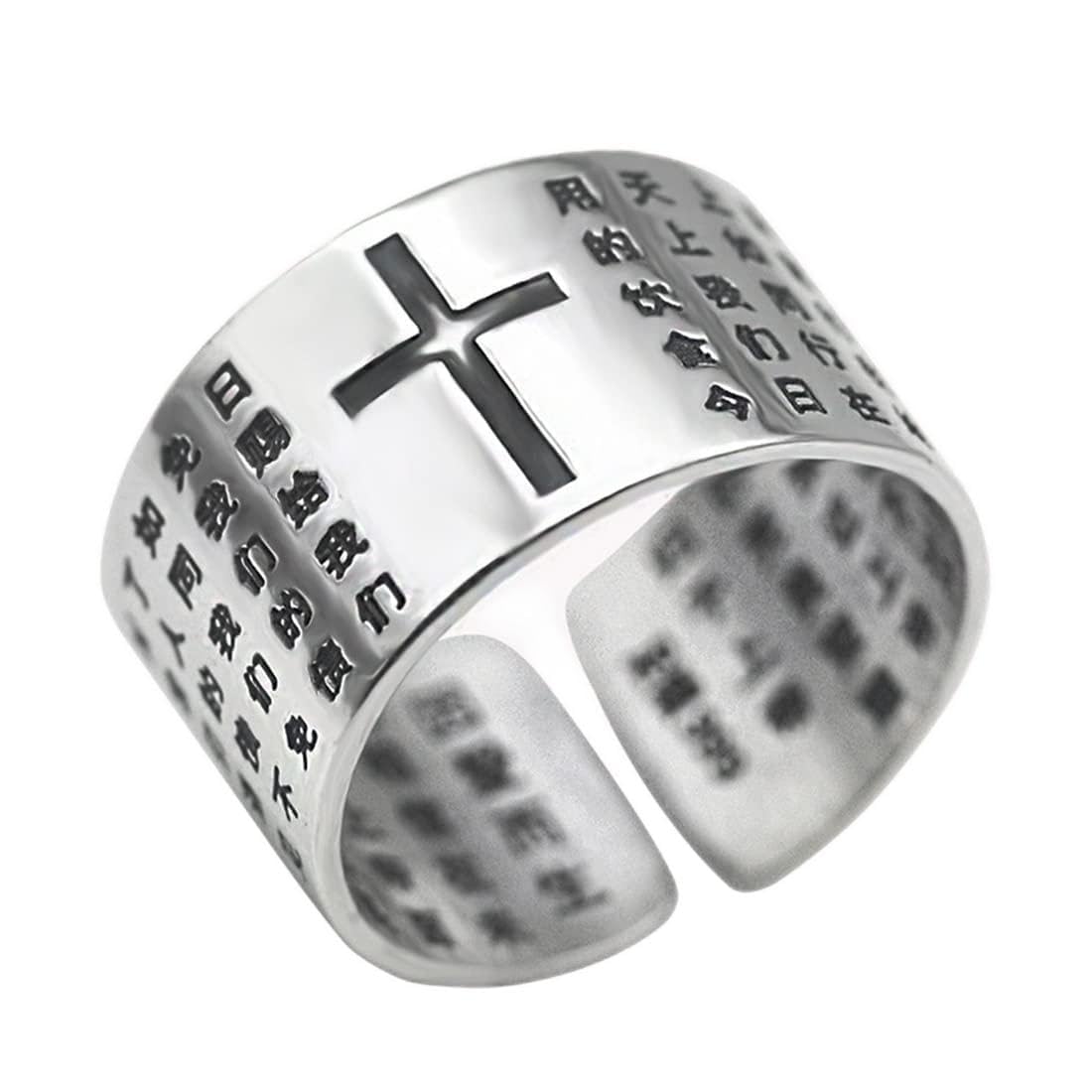 999 Silber Cross Lord's Prayer Ring, Herren Damen Vintage Church Prayer Open Ring