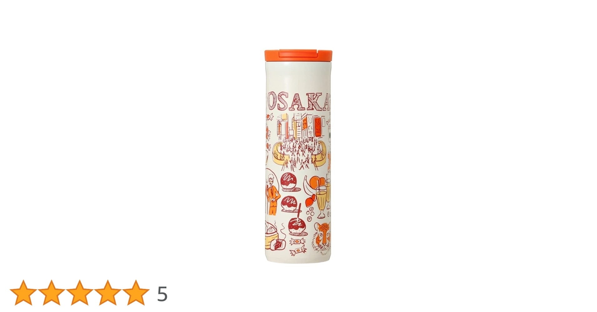 スタバ Amazon | STARBUCKS スターバックス ハンドルリッドステンレス