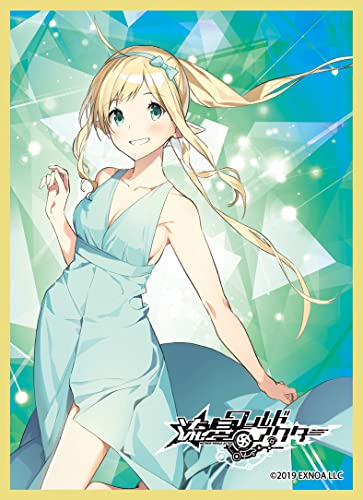 Protège-cartes Chara Sleeve Matte Meteor World Actor Claris Twinburg