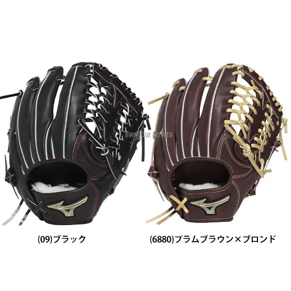 Amazon | 野球 グローブ 硬式 ミズノ グローバルエリート 硬式グローブ