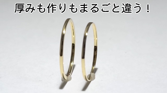 Amazon | [ファーストコレクション] 極細リング K18 YG(18金