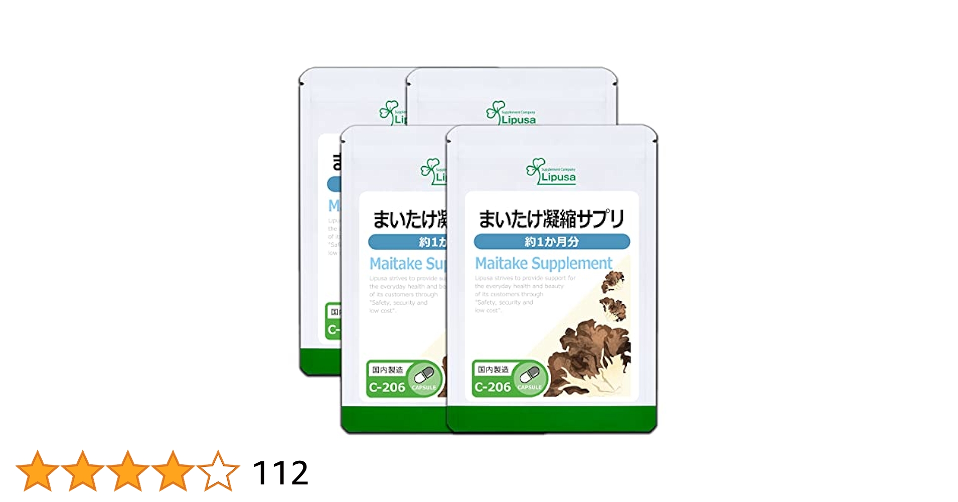 Amazon | リプサ まいたけ凝縮サプリ 約1か月分×4袋 C-206-4 (60