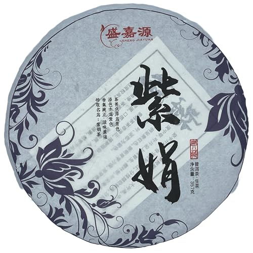 Thé Zijuan Purple Leaf de Sheng Jia Yuan pour surmonter l'amertume agressive