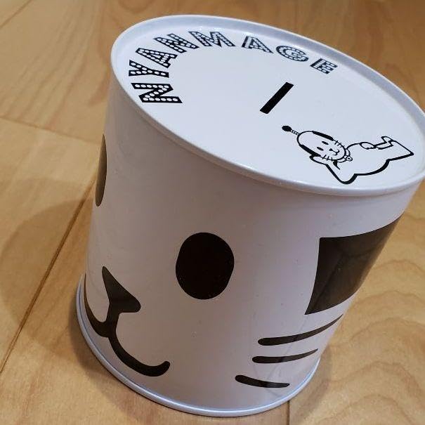 ニャンまげ 福銭箱 貯金箱 日光江戸村 ニャンまげ 福銭箱 貯金箱