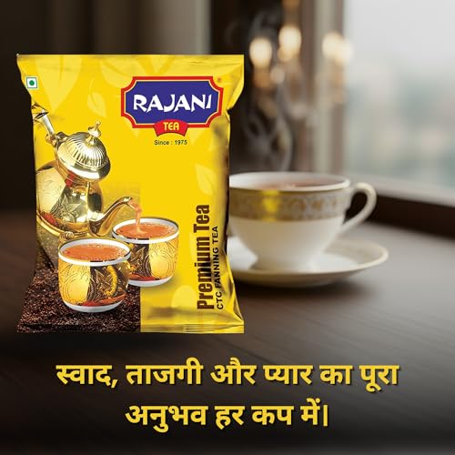 Image of RAJANI Premium Fanning Tea Powder (1Kg), Pure Assam CTC Process Kadak Chai Patti | Rich Flavoured Premium Black Tea Powder with Strong & Refreshing Aroma