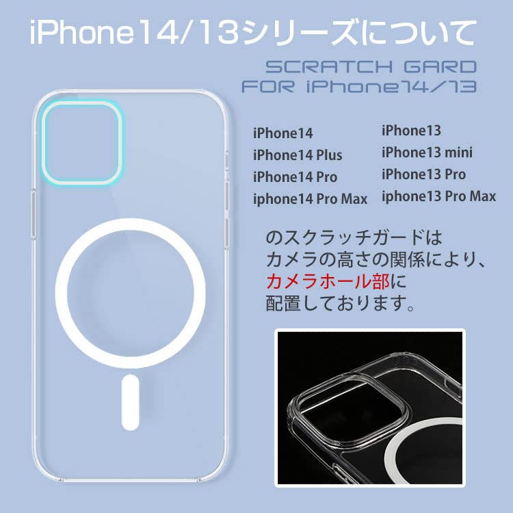 Amazon.co.jp: ZNX＼ZENIX MagSafe 対応 マグネット搭載