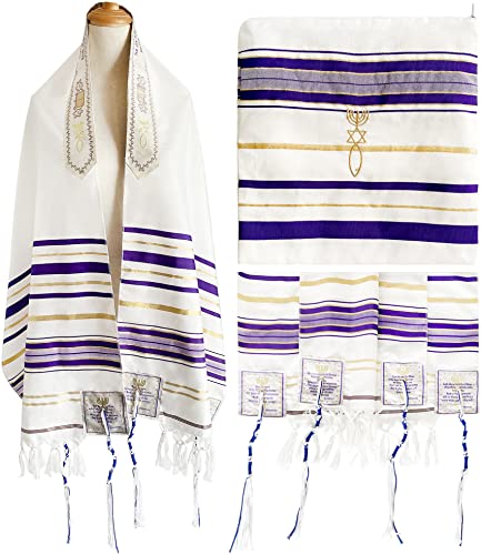 Holy Land Market Messianic Christian Shawl/Tallit - The Messiah Tallit (72 x 22 Inches)2