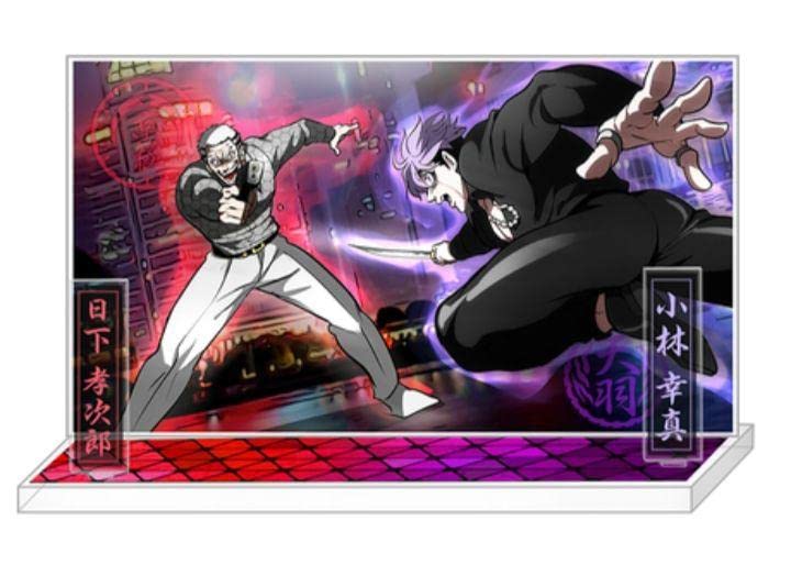 ヒューマンバグ大学小林の兄貴15体 漫画】小林の兄貴vs最強の暴走族総長。素手で殺せる男の喧嘩