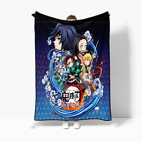 Esrbso Anime Blanket,Thicker Flange Throw Blanket, Comfortable And Warm Blanket For Indoor Or Outdoor Sports40×60Inch #TOP2