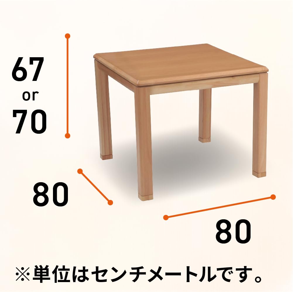 Amazon.co.jp : 速暖 2秒 コタツテーブル ハロゲンヒーター こたつ