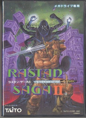 Rastan Saga 2 Megadrive Jap jeu d'action arcade avec combats de boss intenses