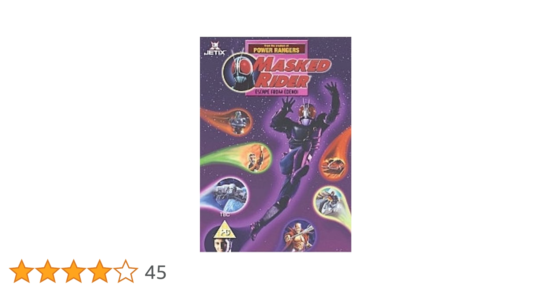 Masked Rider: Volume 1 [DVD] : Amazon.com.au: Movies & TV