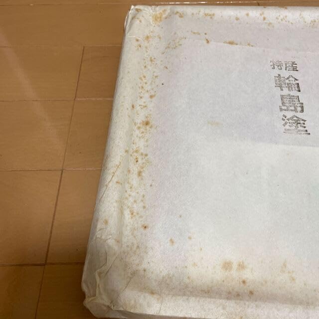 輪島塗　角盆　吠木正樹作　沈金 Amazon.co.jp: 輪島塗 角盆 吠木正樹作 沈金 ホビー グッズ