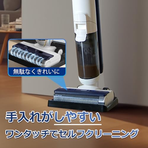 ティネコ(Tineco) Tineco iFloor 5 Breeze コードレス水拭き掃除機 の商品画像 2
