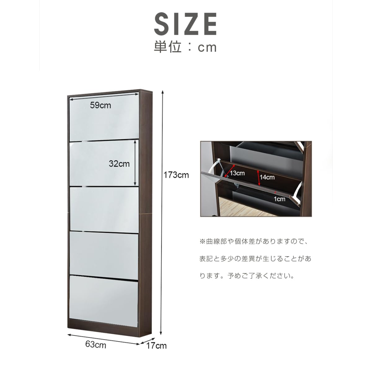 Amazon｜鏡タイプ 下駄箱 5段 シューズラック 玄関収納 ひとり暮らし