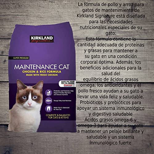 Gato, Pet Products Imagen adicional