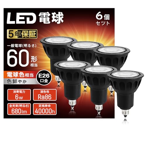 WEAOSJZ LEDd E11 nQd X|bgCg 60W` 680lm dF 2700K 40°zp W^Cv F d ^Ή _Ng[Ɩ ԐڏƖ PSEF؍ς 񒲌 6 (EdF, 6)