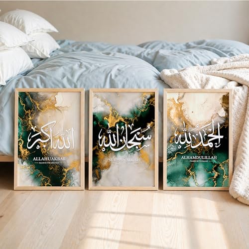 Image of Islamic Wall Art Set of 3 Framed Paintings for Living Room | Subhanallah Alhamdulillah Allahu Akbar Arabic Calligraphy Wall Frames | Luxury Green Gold Marble Muslim Home Decor (Design 5, 10x13 INCHES)