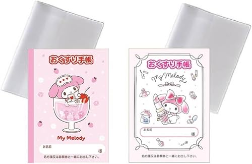 yJo[tQZbgz蒠 }CfBiՂ邵hNERXj