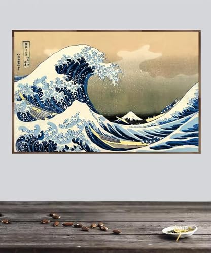La Grande Vague de Kanagawa Impression sur Toile 60x80cm