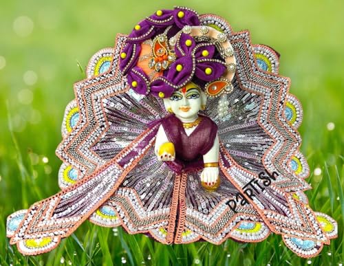 Image of Partish Laddu Gopal Heavy Dress for Janmashtmi with Mukut and Patka l Ladoo Gopal Dress l Bal Gopal l Kanha Ji Thakur Ji Heavy Dress (Size 2, Mauve)