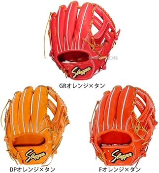 Amazon | 野球 久保田スラッガー 硬式 内野用 内野手用 硬式グローブ