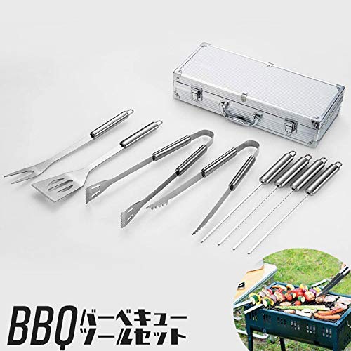 Amazon.co.jp: バーベキューツールセット BBQセット 食材用トング 炭用