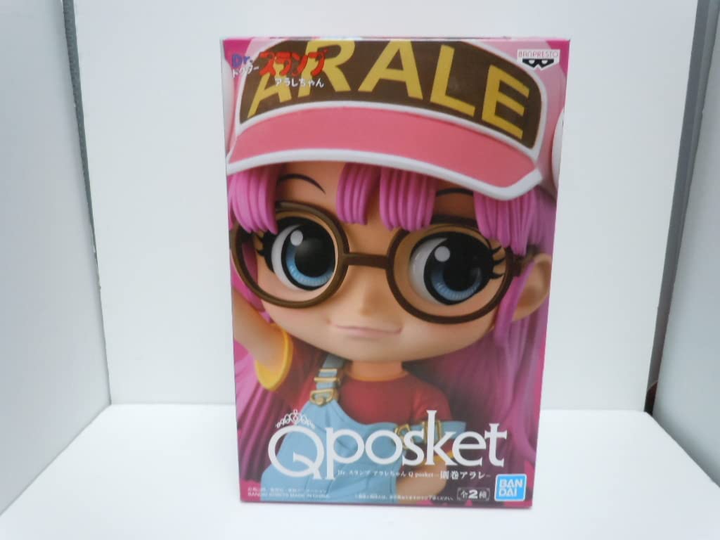 Q posket～Dr.スランプ アラレちゃん-則巻アラレ-　通常カラー Amazon | バンプレスト Dr.スランプ アラレちゃん Q posket 則巻
