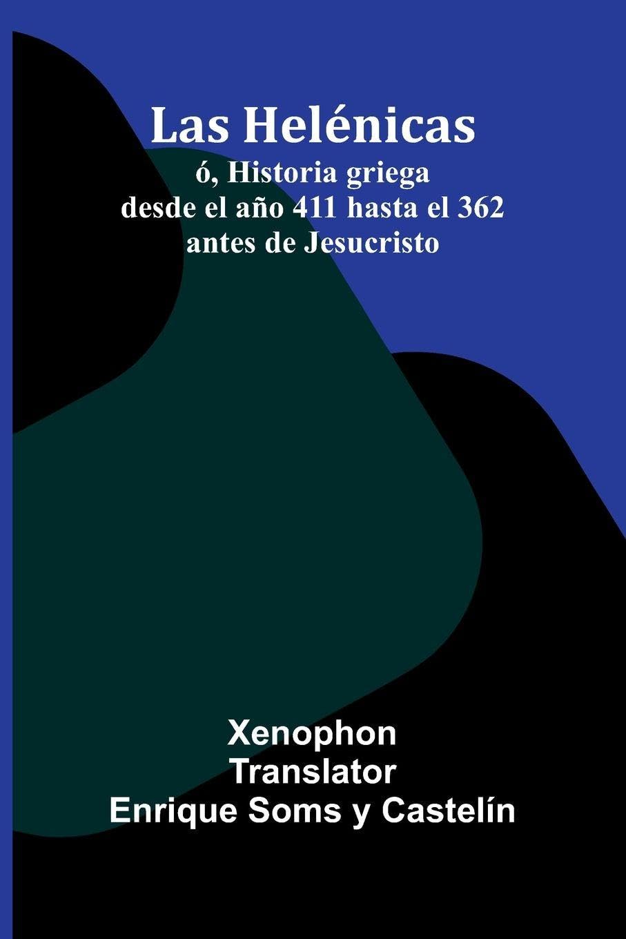 North Woods Manhunt (A Sugar Creek Gang Story) (Edition1)