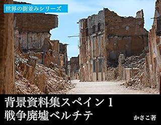 エッチング　メスキータのミナレット　スペイン・コルドバにて購入　アンダルシア エッチング メスキータのミナレット スペイン・コルドバにて購入