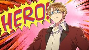 Amazon.co.jp: ヘタリア The Beautiful World： シーズン5 限定